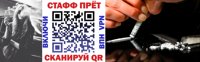 Что такое Печора Амфетамин  Меф  МДМА  КОКАИН 