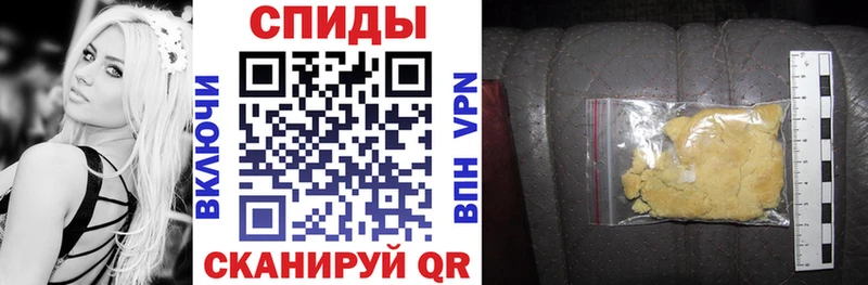 Amphetamine 98% Печора