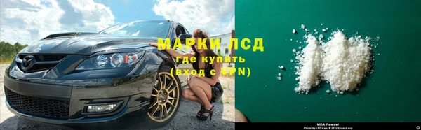 мефедрон Баксан