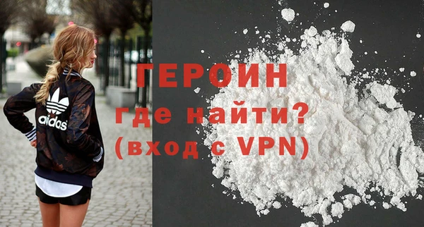 мефедрон Баксан