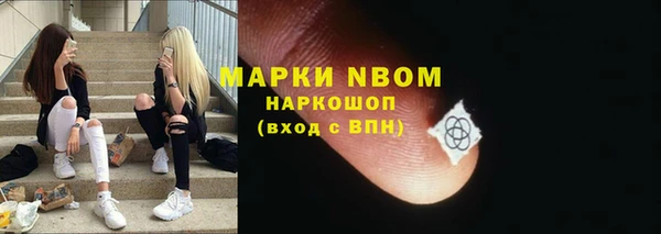 мефедрон Баксан