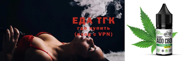 кокс Строитель