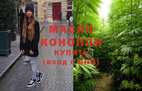 меф Балабаново