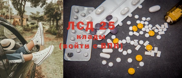 меф Балабаново