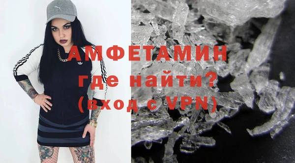 меф Балабаново