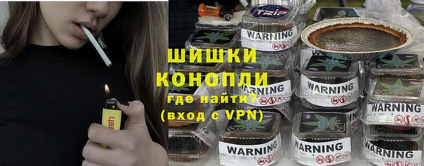 меф Балабаново
