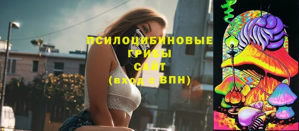 меф Балабаново