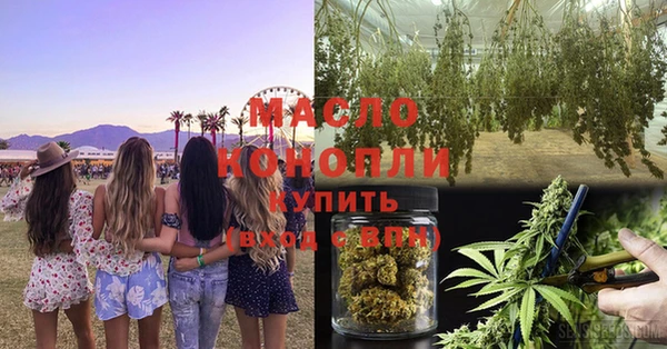мефедрон Баксан