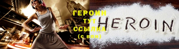 меф Балабаново