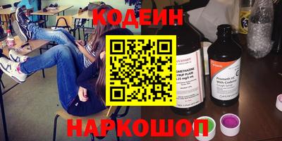 гидропоника Славянск-на-Кубани