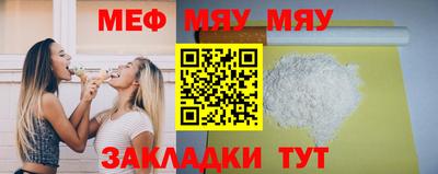 гидропоника Славянск-на-Кубани