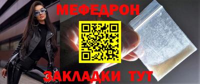 сатива Славгород