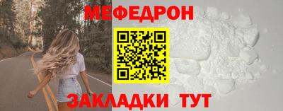 сатива Славгород