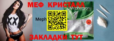 гидропоника Славянск-на-Кубани
