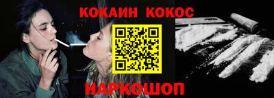 гидропоника Славянск-на-Кубани
