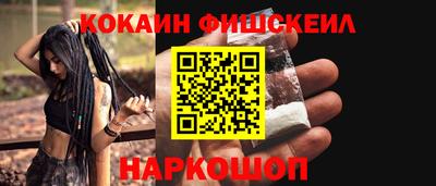 сатива Славгород