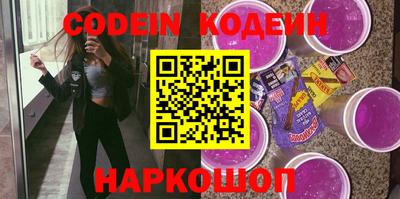 сатива Славгород