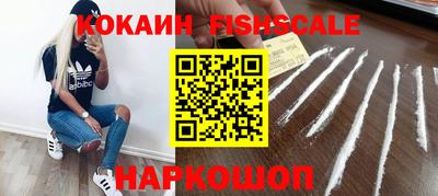 гидропоника Славянск-на-Кубани