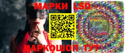 гидропоника Славянск-на-Кубани