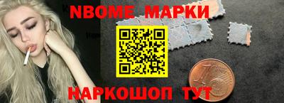 сатива Славгород
