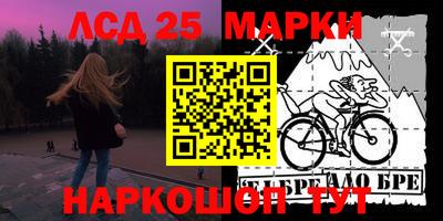 гидропоника Славянск-на-Кубани