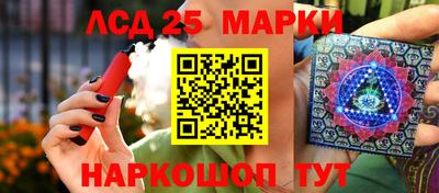 мдма Сланцы