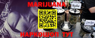 гидропоника Славянск-на-Кубани