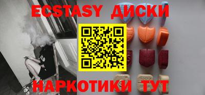 гидропоника Славянск-на-Кубани