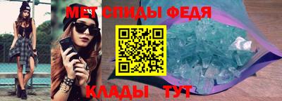 сатива Славгород