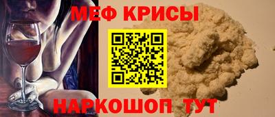 гидропоника Славянск-на-Кубани