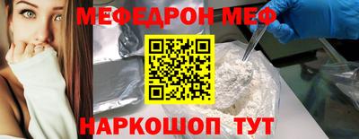 сатива Славгород