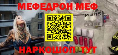 гидропоника Славянск-на-Кубани