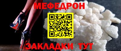 гидропоника Славянск-на-Кубани