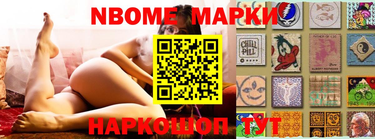Печора  ЛСД экстази кислота  Вход с VPN 